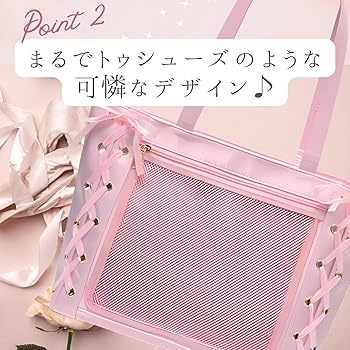月永レオ とるパカ 痛バッグ ホラハロ A4サイズ 712RPyY2s7L._AC_UL210_SR210,